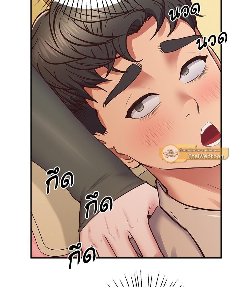 หน้า 66