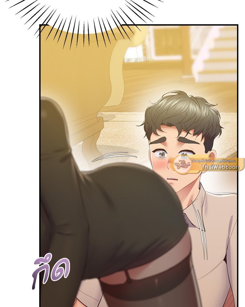 หน้า 96