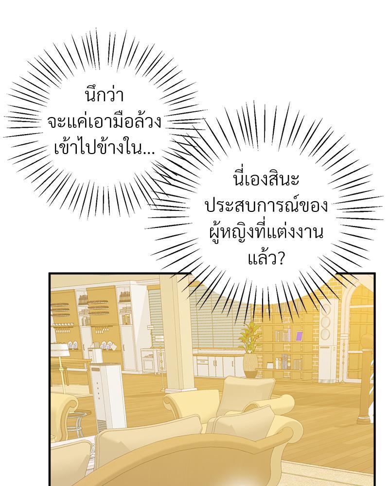 หน้า 115
