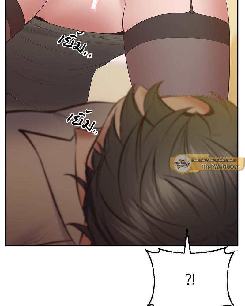 หน้า 124