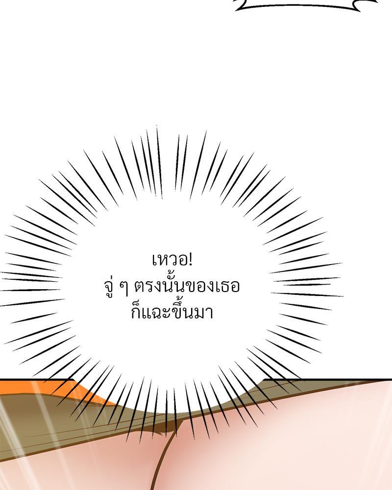 หน้า 125
