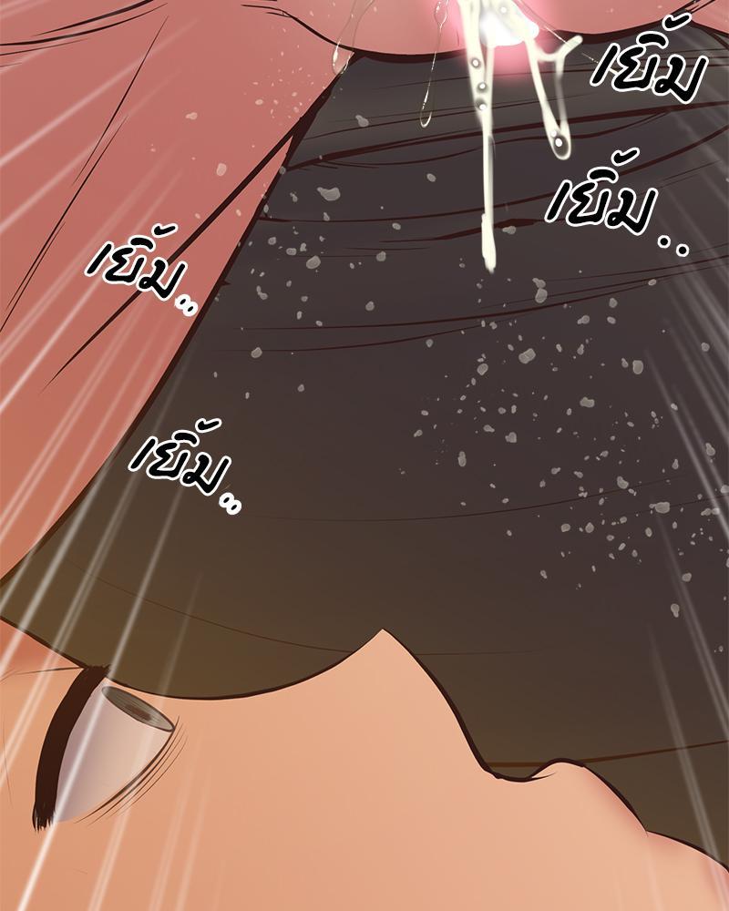 หน้า 127