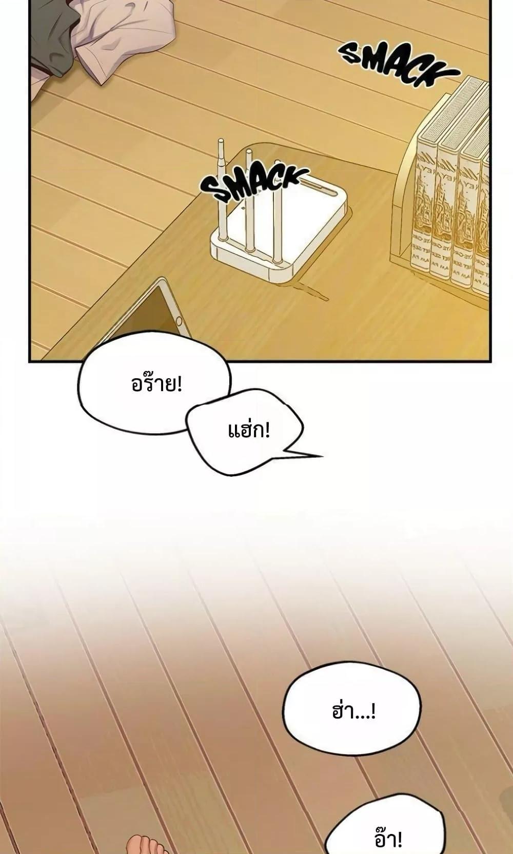 หน้า 44