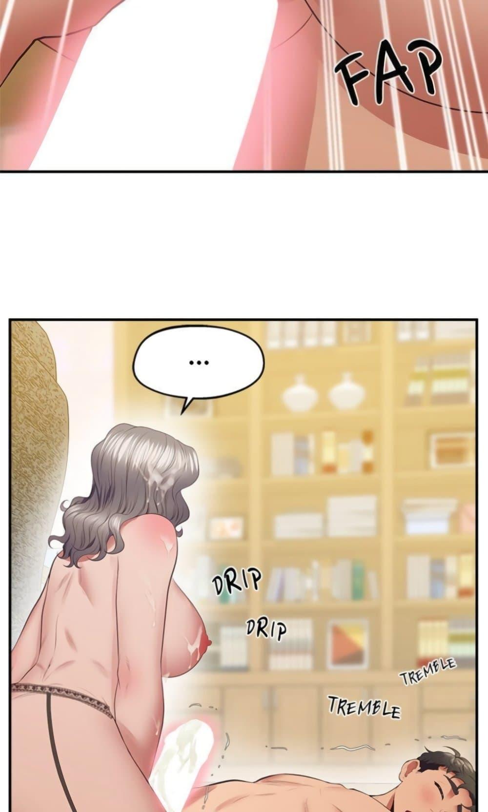 หน้า 72