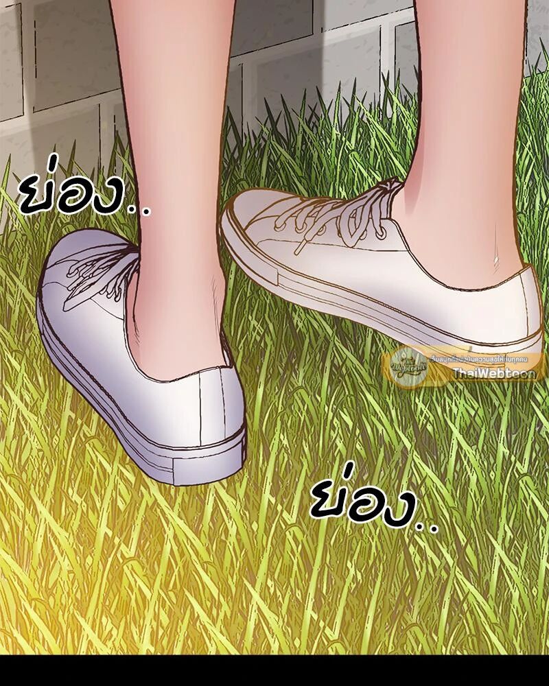 หน้า 107