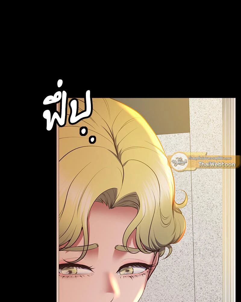 หน้า 110