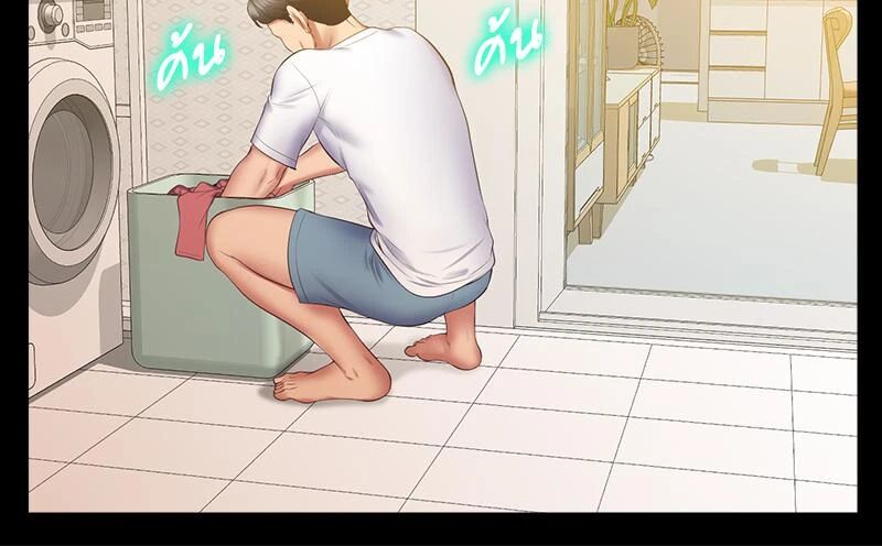 หน้า 112