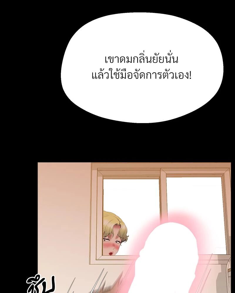 หน้า 115