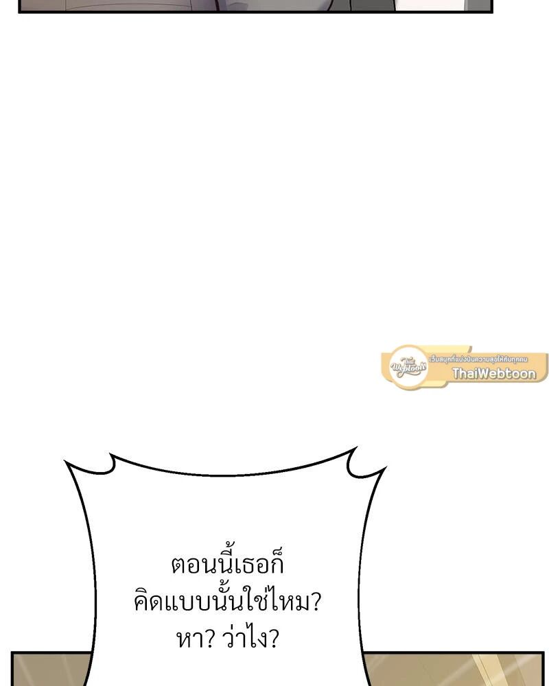 หน้า 124
