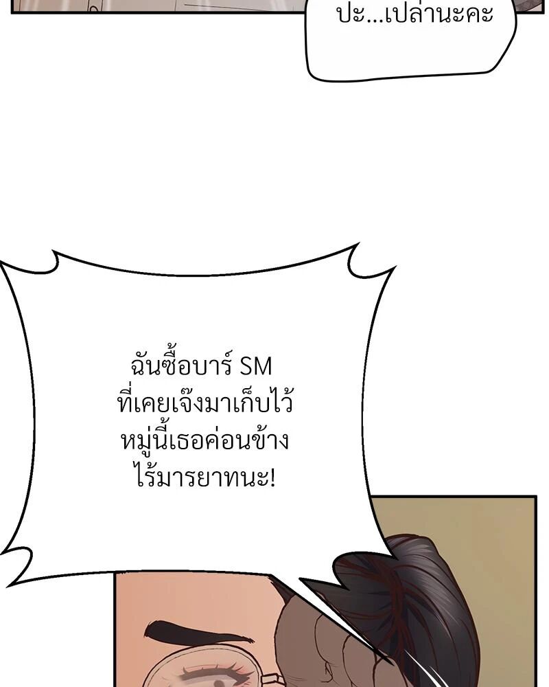 หน้า 126