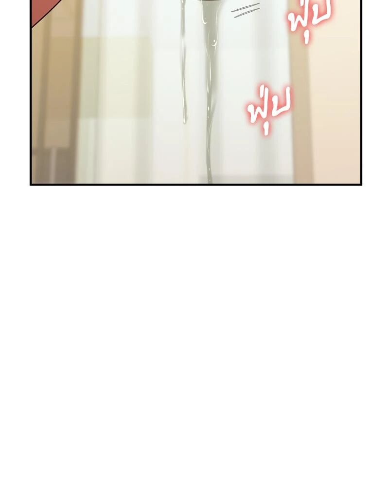 หน้า 139