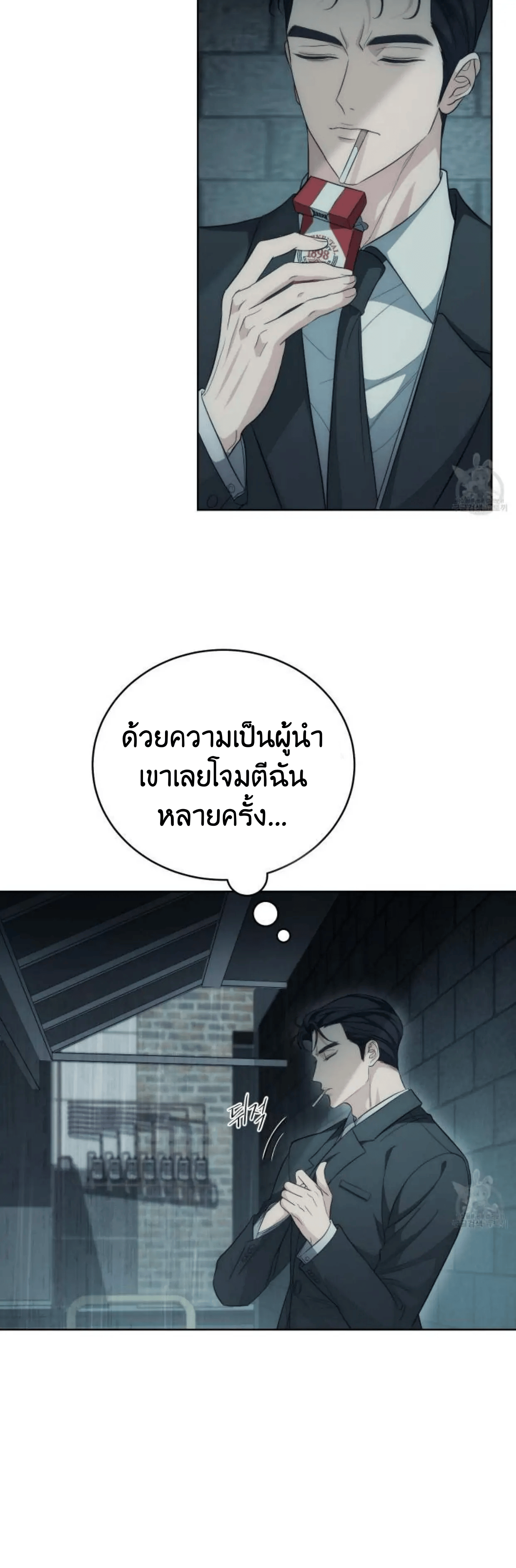 หน้า 62