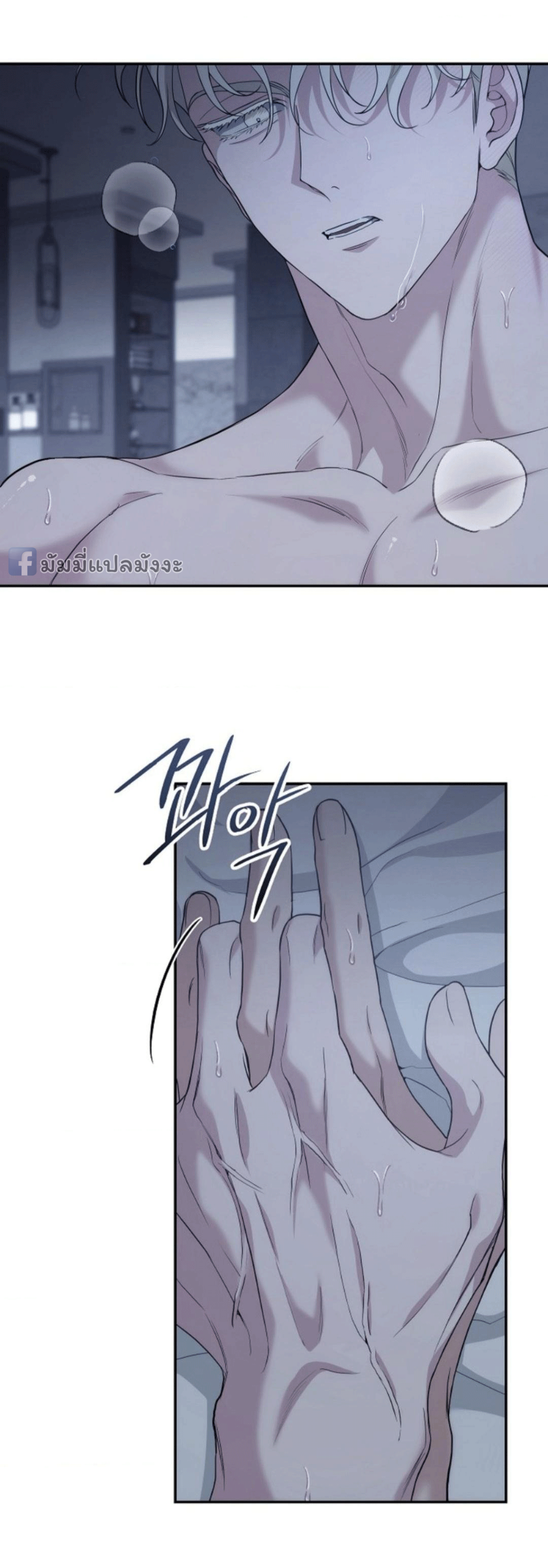 หน้า 32