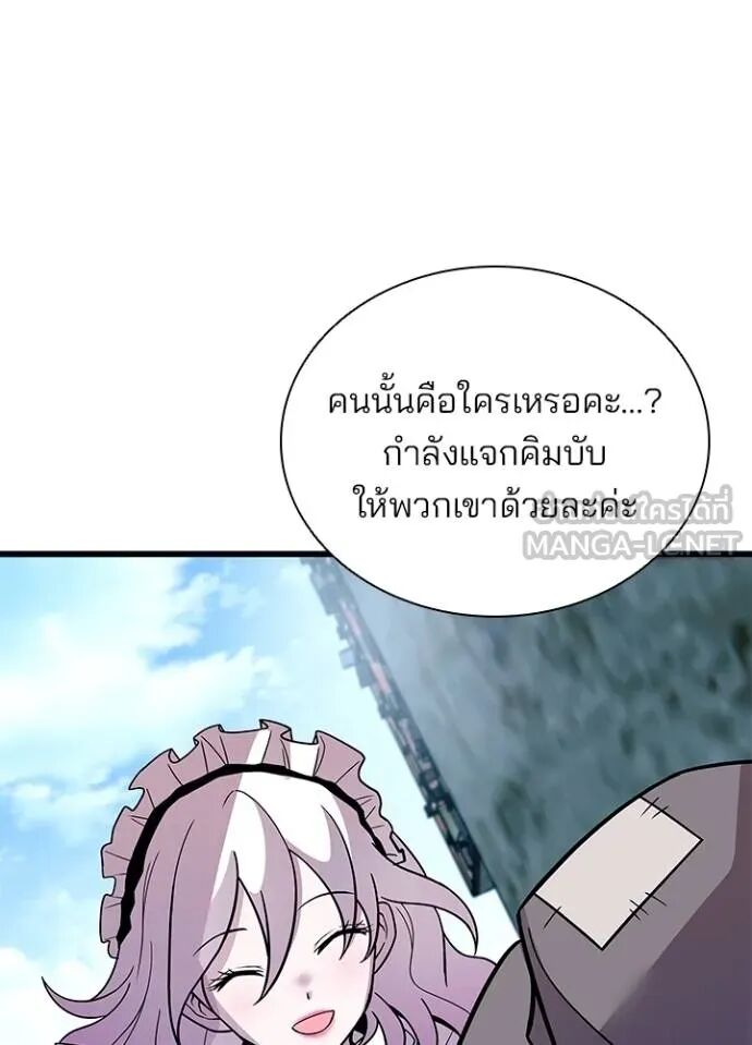 หน้า 64