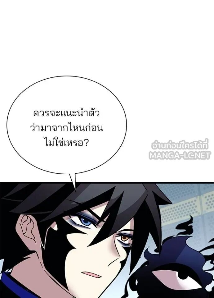 หน้า 91