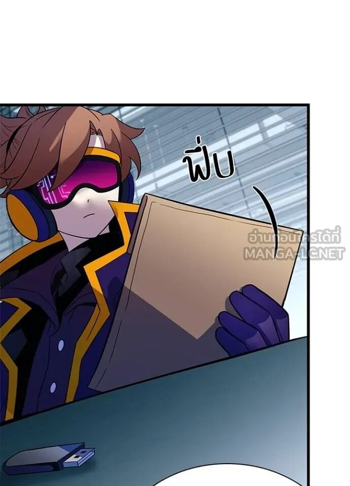 หน้า 95