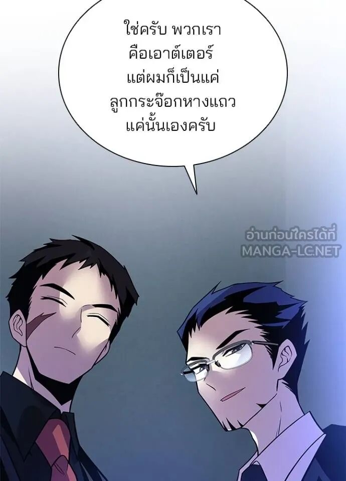 หน้า 107