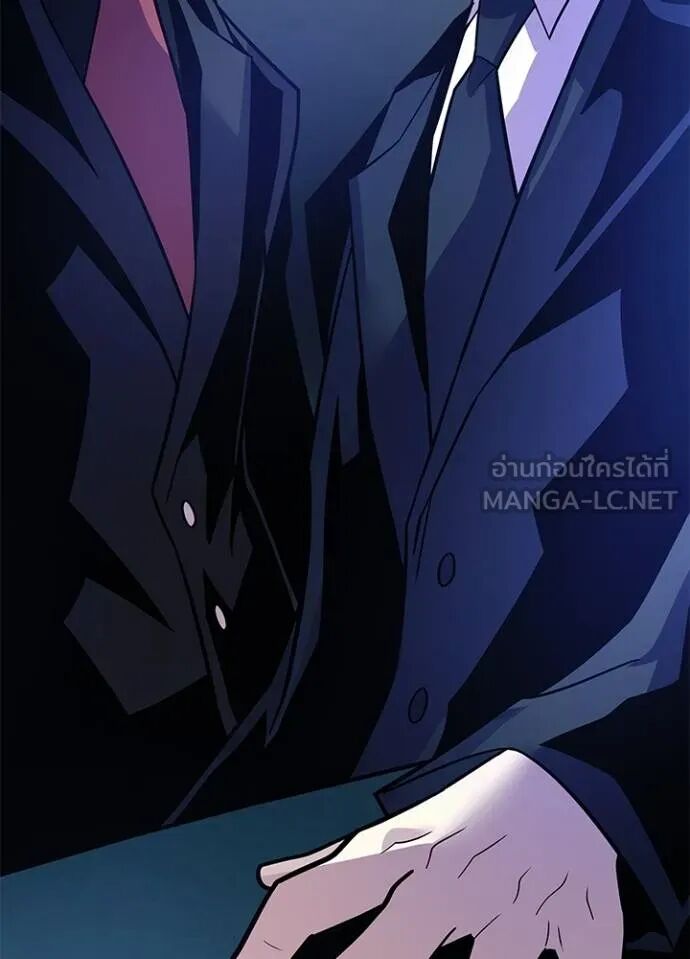 หน้า 108