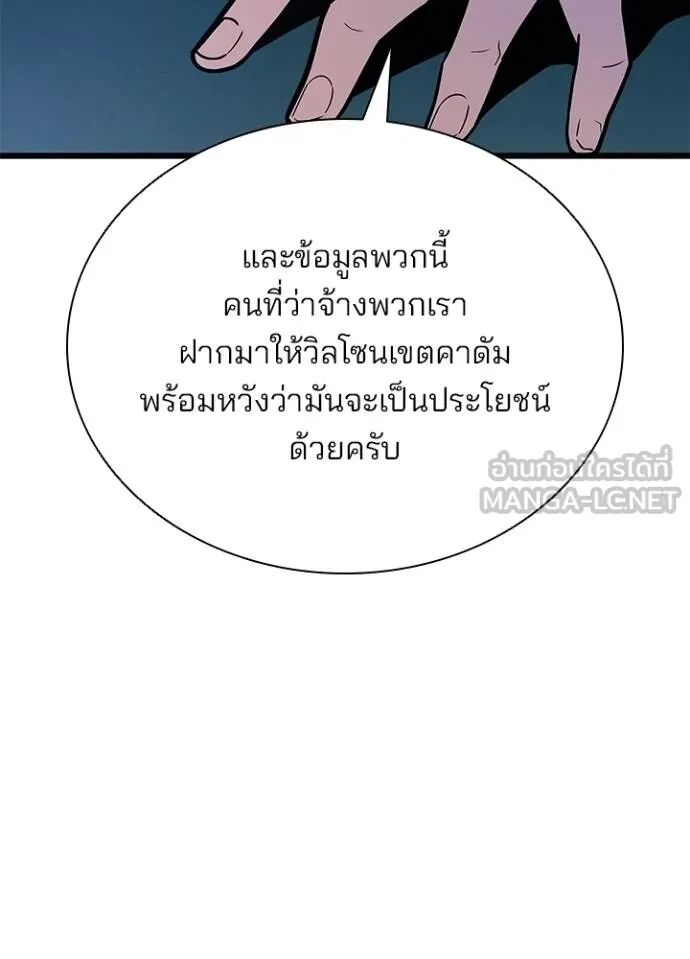 หน้า 109