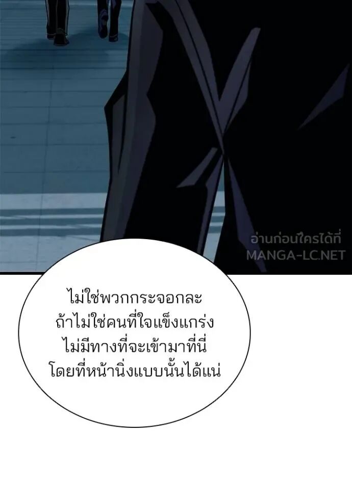 หน้า 114