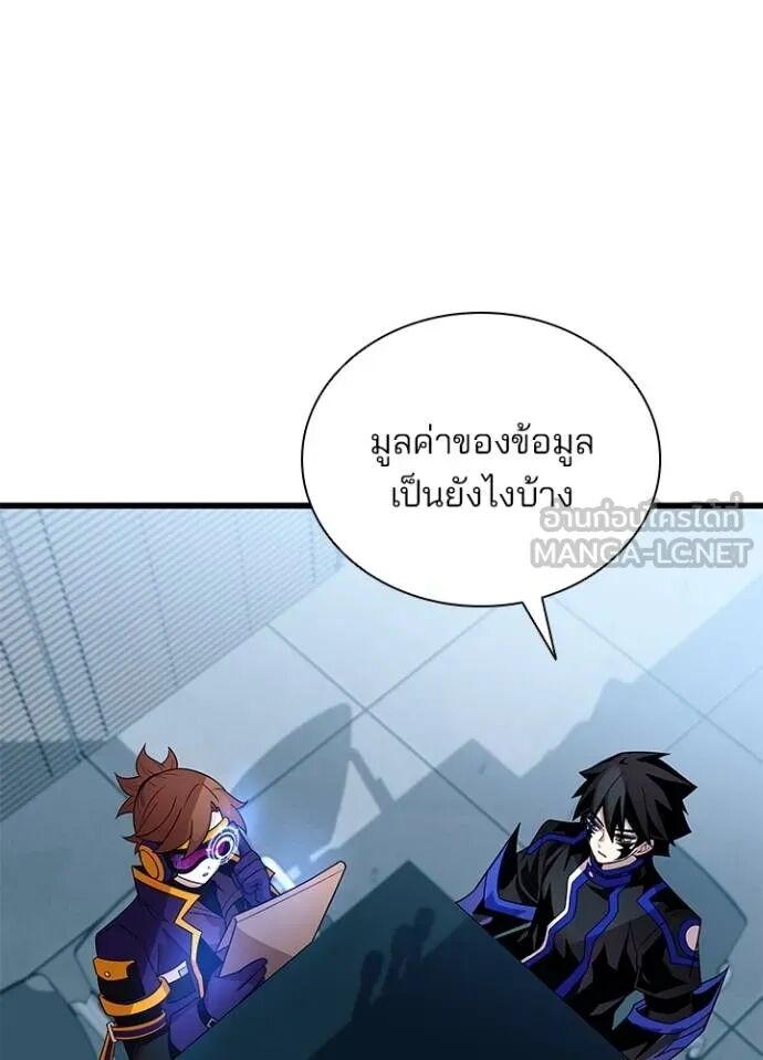 หน้า 115