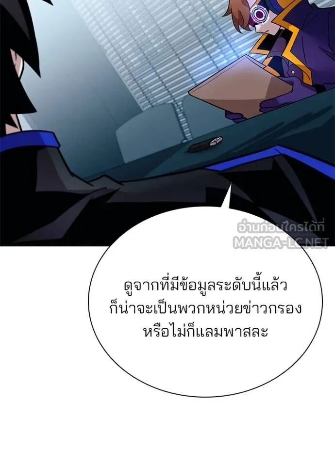 หน้า 118