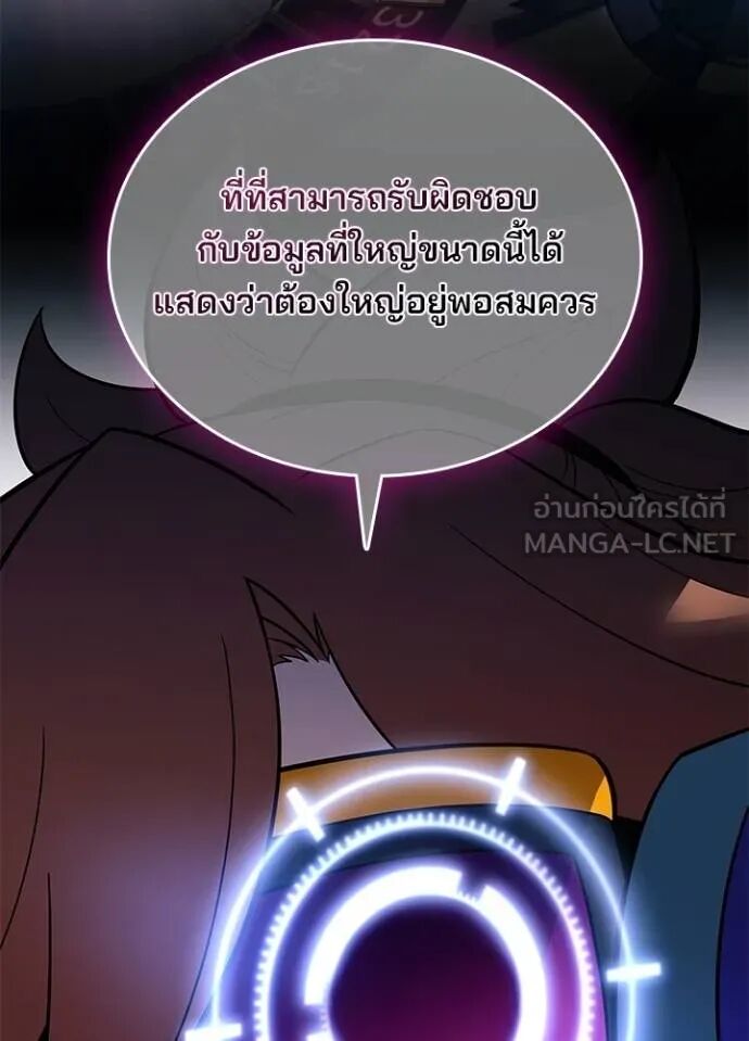 หน้า 123