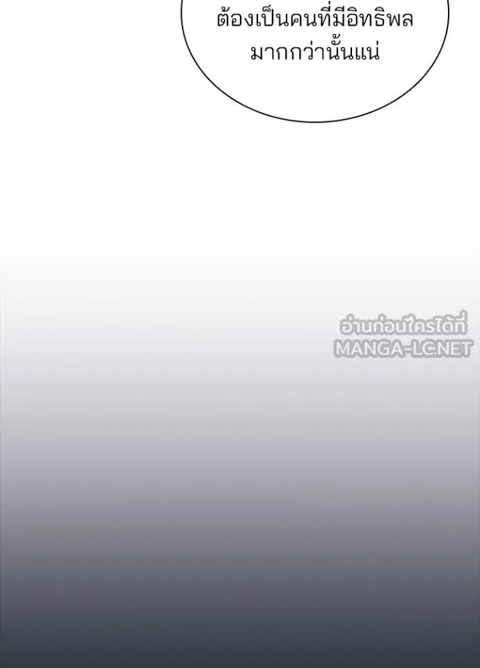 หน้า 126