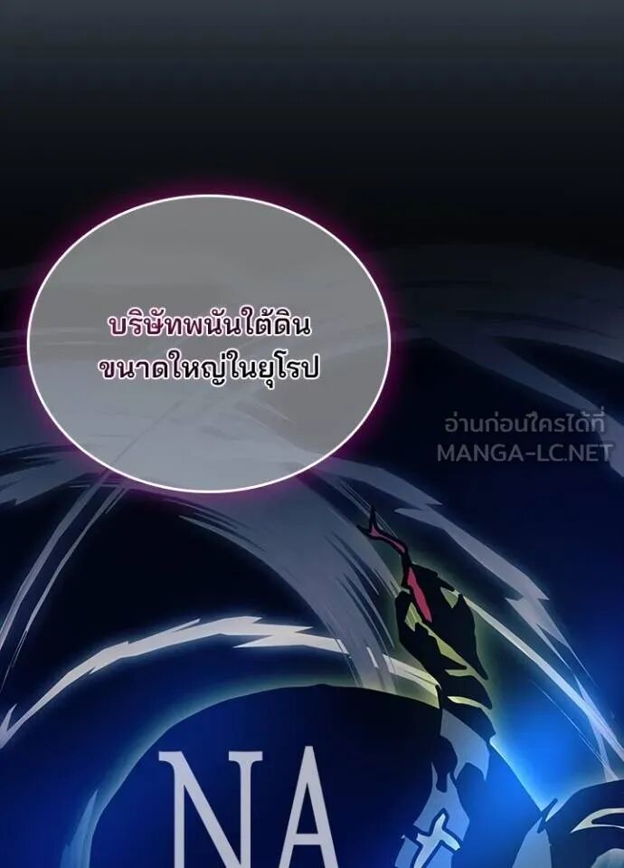 หน้า 127