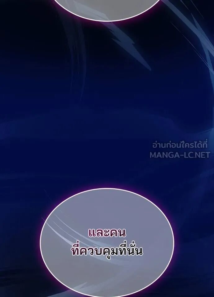 หน้า 129