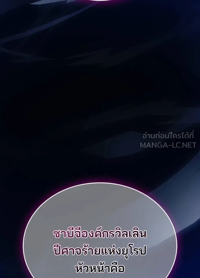 หน้า 130