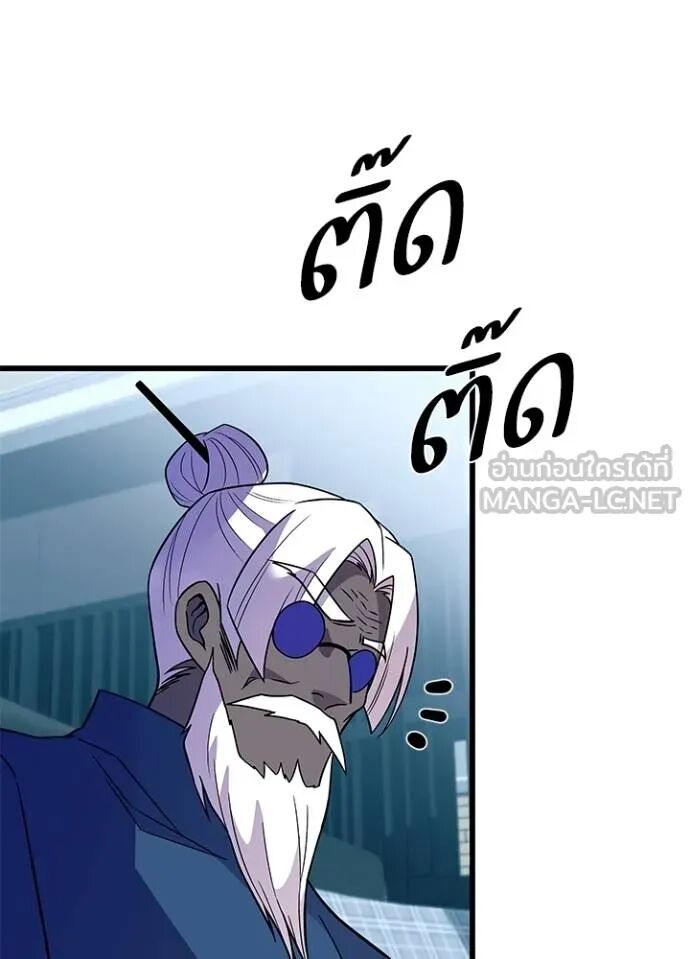 หน้า 95
