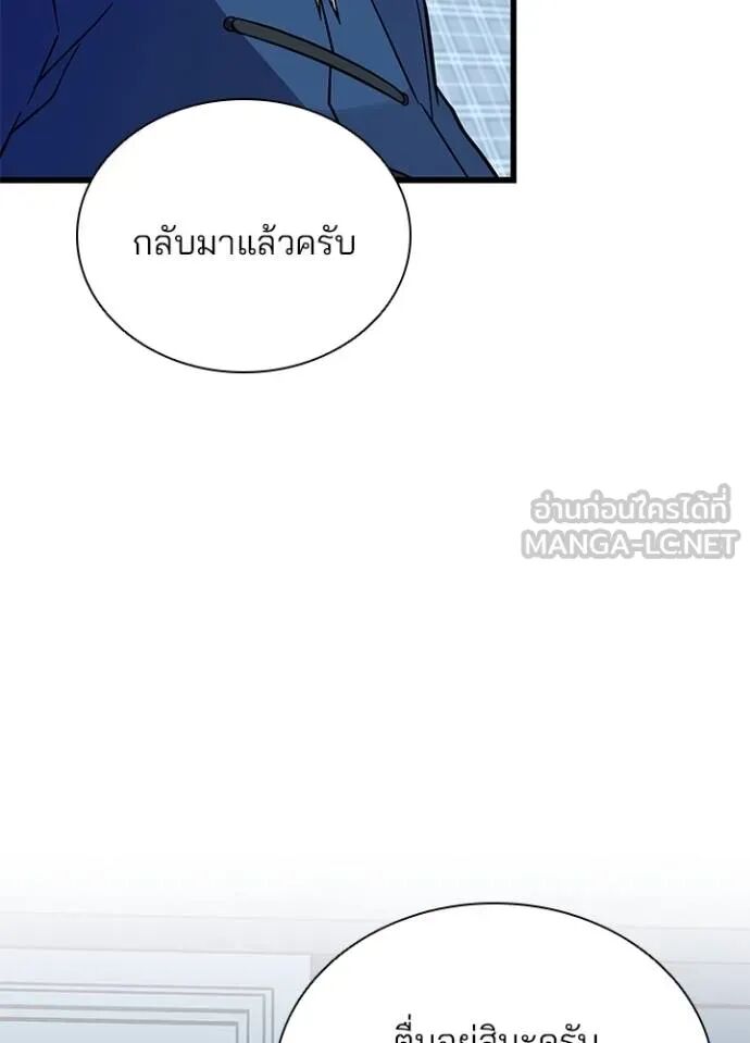 หน้า 96