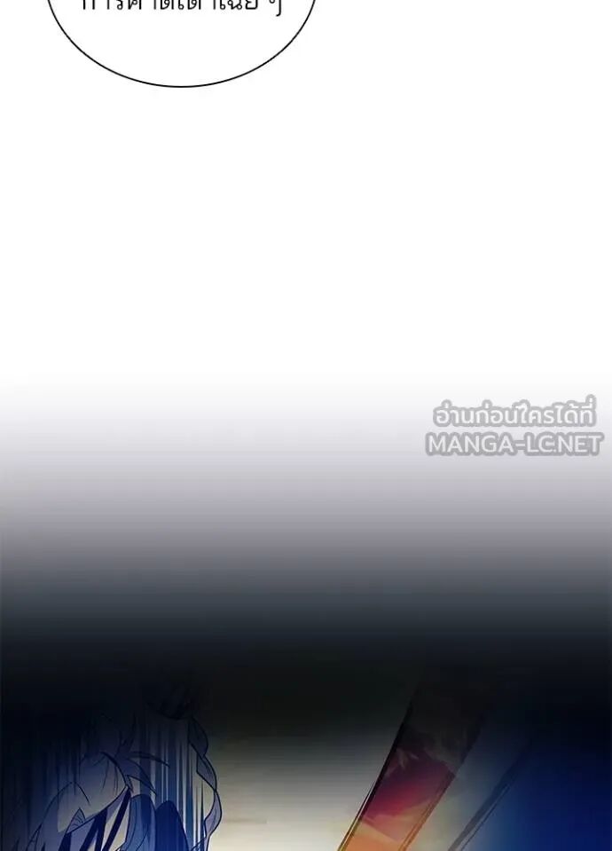 หน้า 106