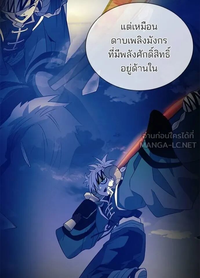 หน้า 107