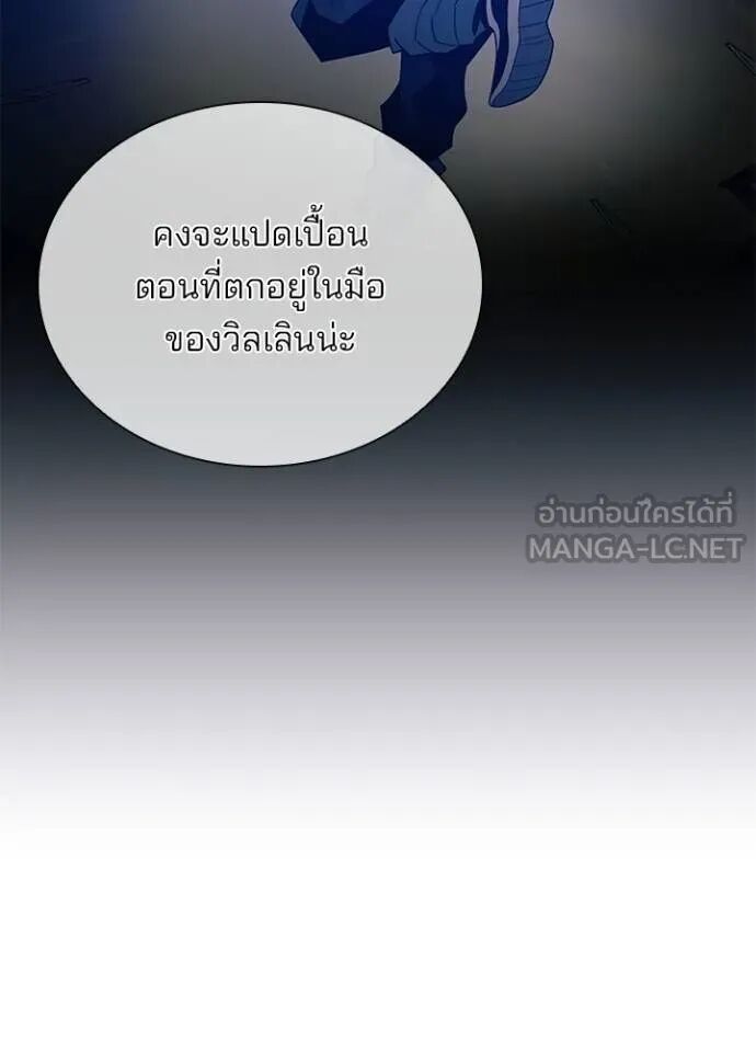 หน้า 108