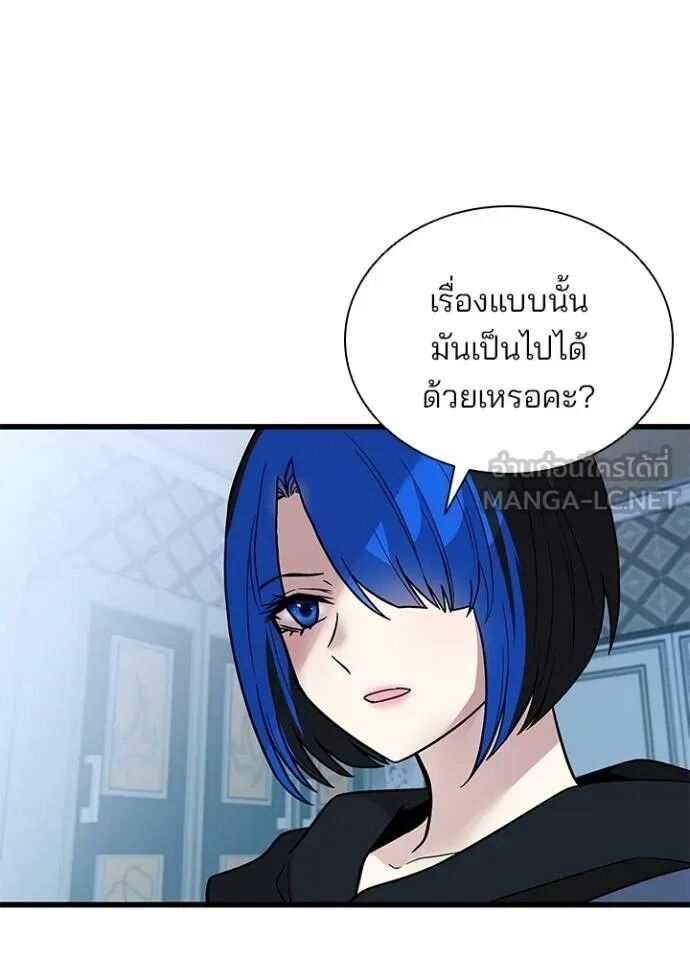 หน้า 109
