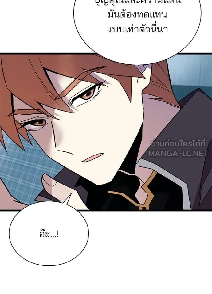 หน้า 114