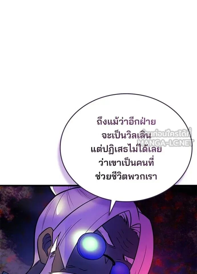 หน้า 115