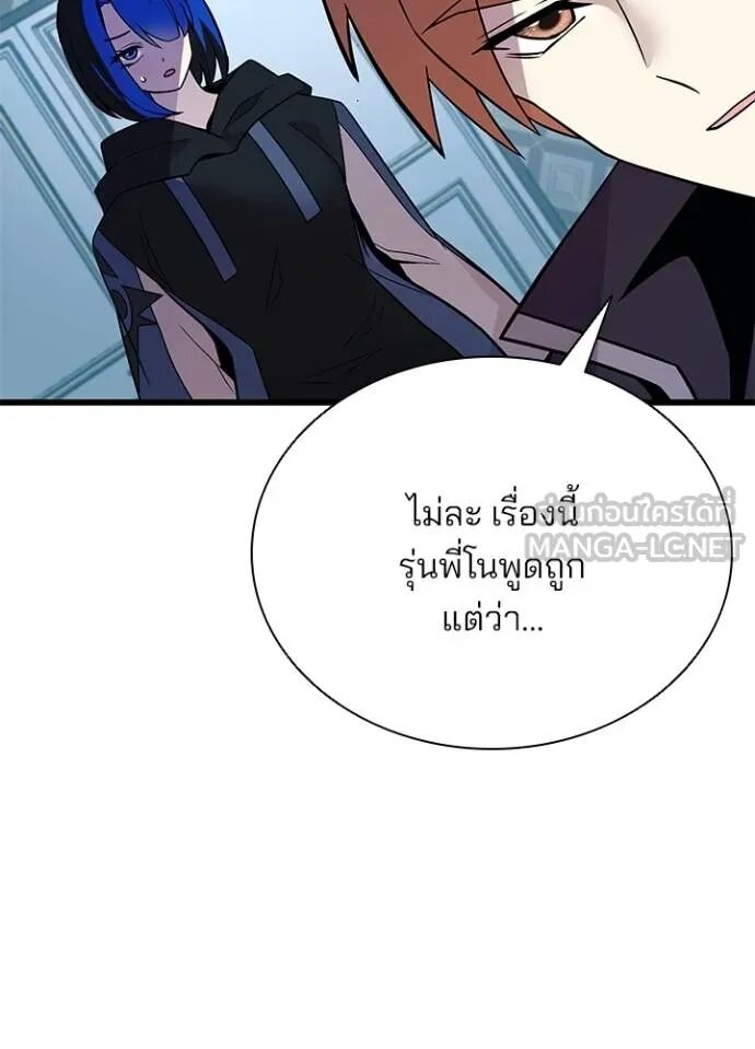 หน้า 118