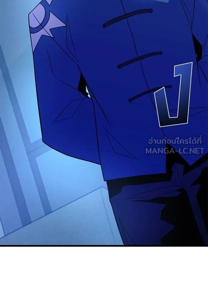 หน้า 123