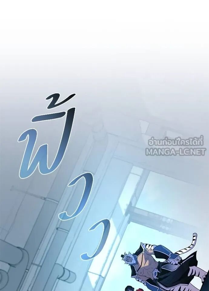 หน้า 128