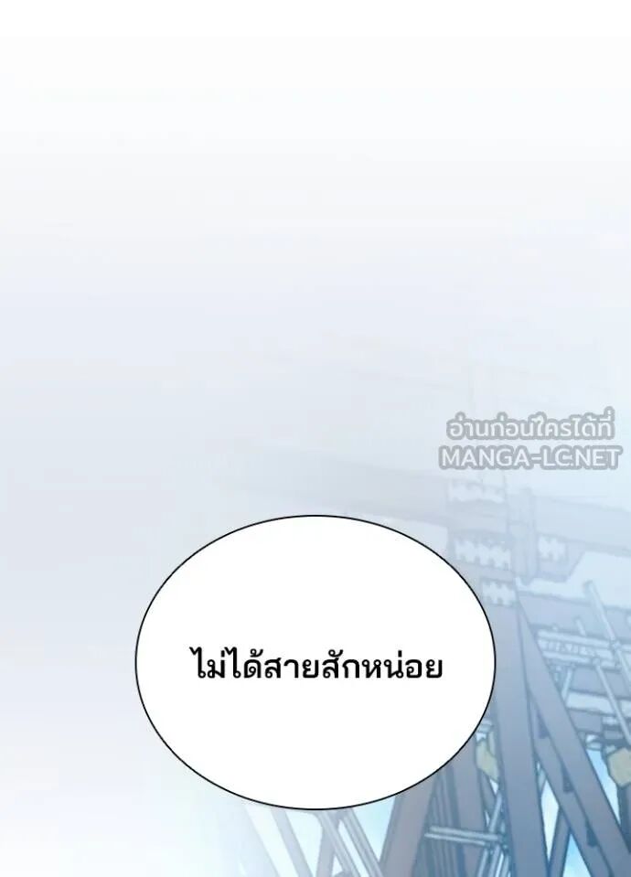 หน้า 132