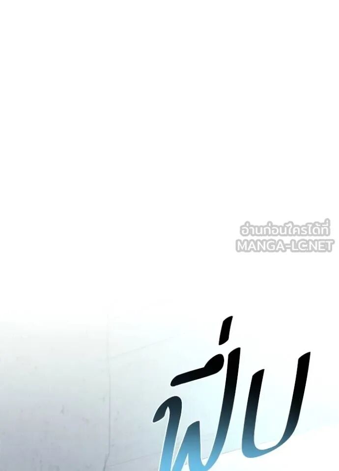 หน้า 136