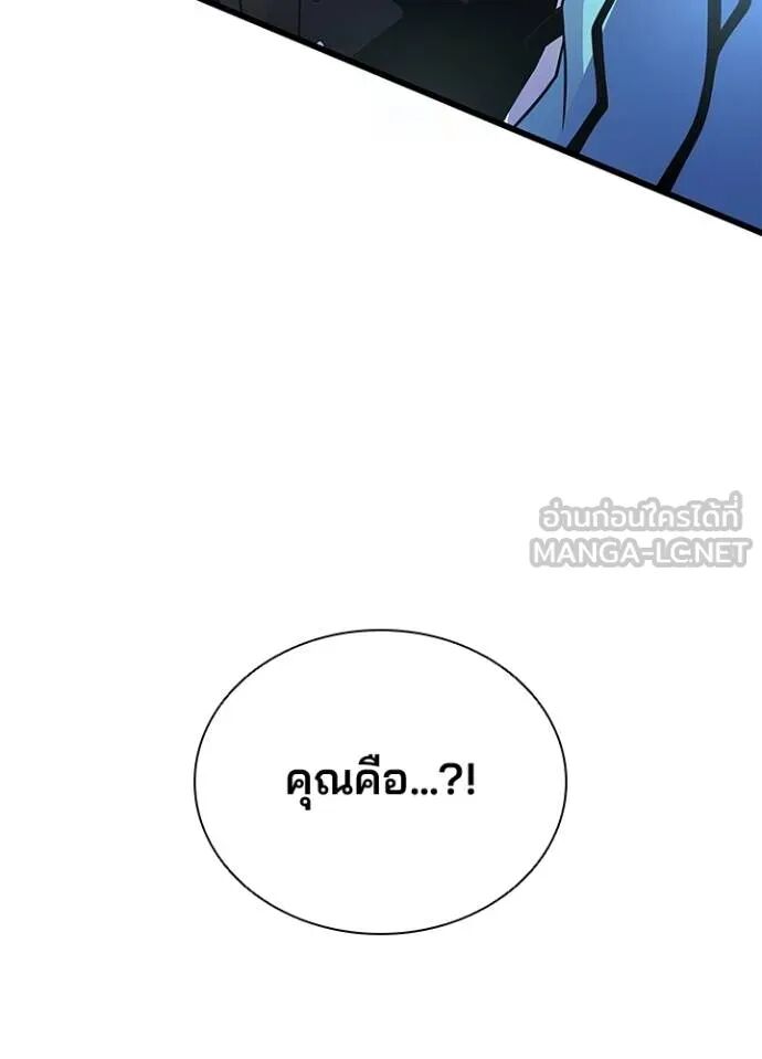 หน้า 141