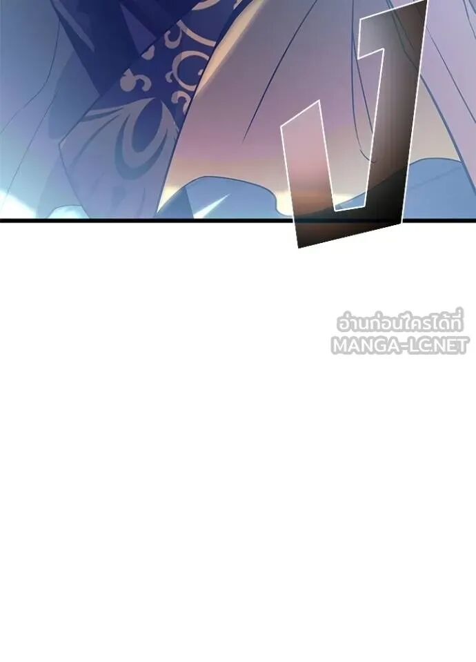 หน้า 146
