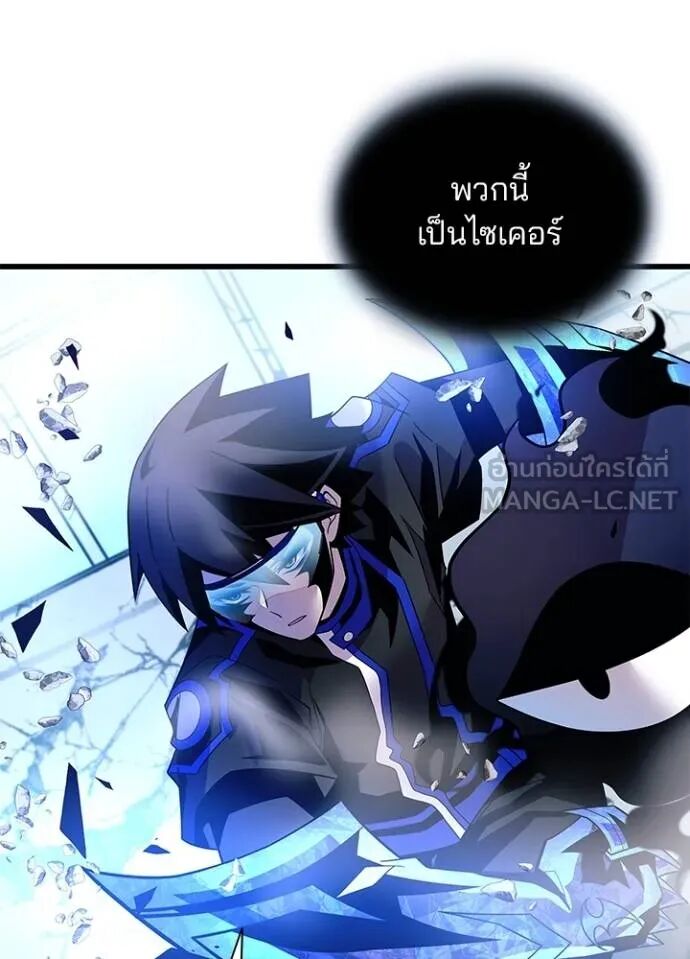 หน้า 78