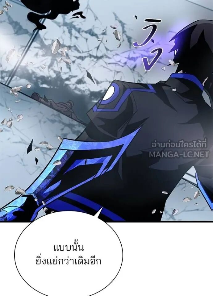 หน้า 82