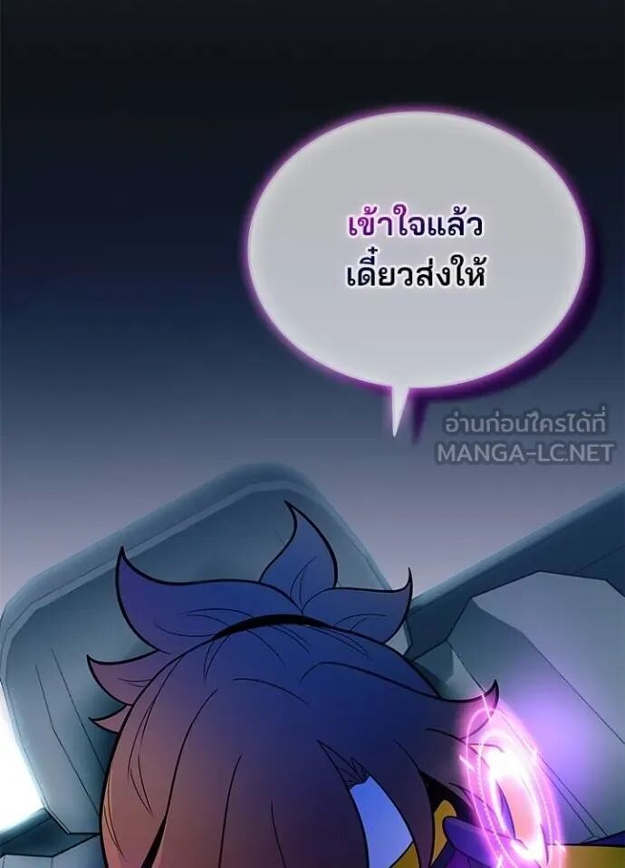 หน้า 91