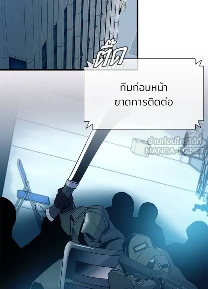 หน้า 95